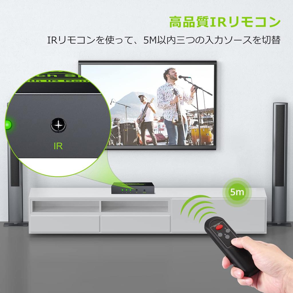 LiNKFOR Optical Digital Switcher 3 Input 2 Output Optical Cable Distributor Audio Switcher Alloy Shell Switch with Remote Control Optical Cable USB