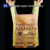 JieYouJia Yellow Medical Waste Bags (T-shirt Handle)