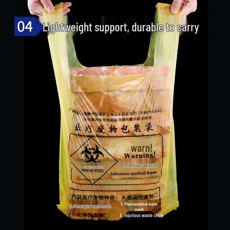 JieYouJia Yellow Medical Waste Bags (T-shirt Handle)