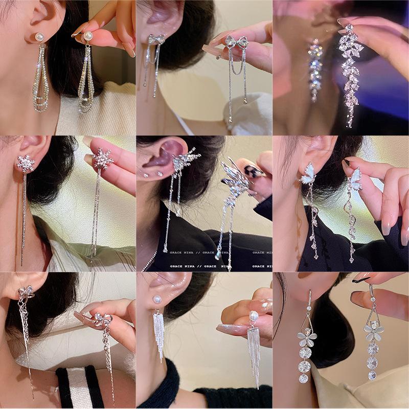 Silver Needle High-end Style Claw Zircon Flowing Tassel Earrings for Women - Light Luxury, Small-Scale, Unique Style Long Earring Set