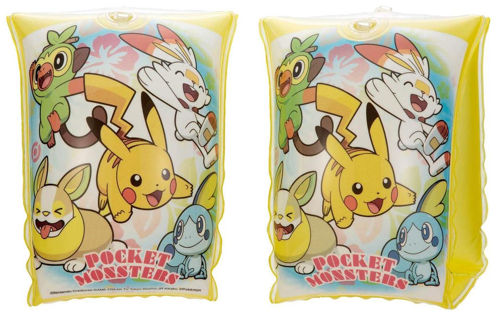 Takara Tomy Arts Pokemon Arm Ring PM-AR-025-V