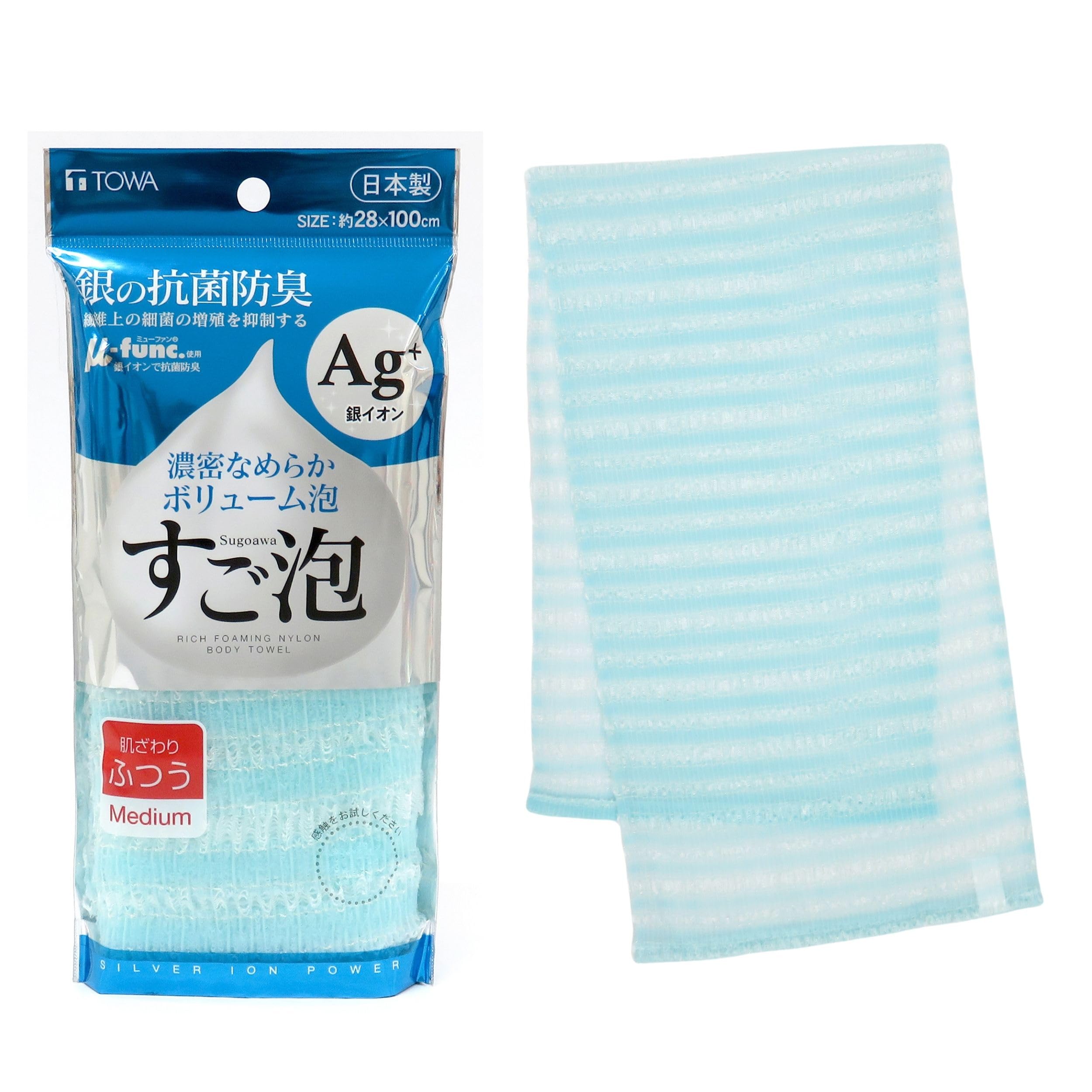 

Towa Sangyo Antibacterial Silver Nylon Body Towel, Medium, Blue