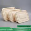 Biodegradable Corn Starch Takeaway Food Container