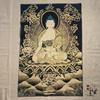 35"Thangka Embroidery Tibetan Buddhism silk Embroidery six arm Mahakala Vajra Buddha Thangka hanging screen Town house