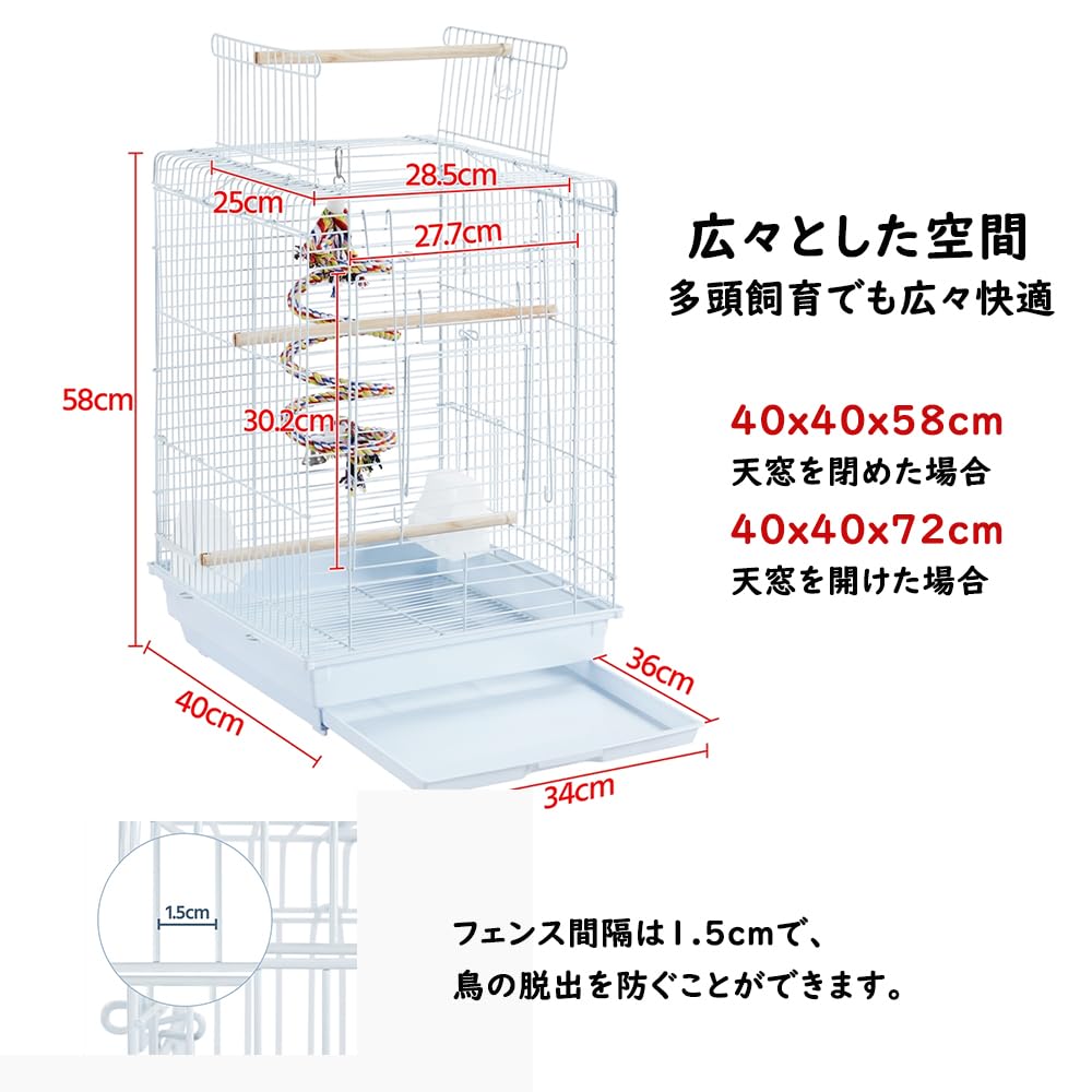 Yaheetech Medium Bird Cage for Multiple with Drawer and Parrot Mexican and Autumnal Portable Pet Supplies Budgies, Birds, Skylight, Feeders, Tray,