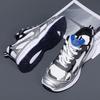 Men's Shoes Wear-resistant Sports Shoes Platform Mesh Breathable Men's Shoes Street Comfortable Dad Shoes