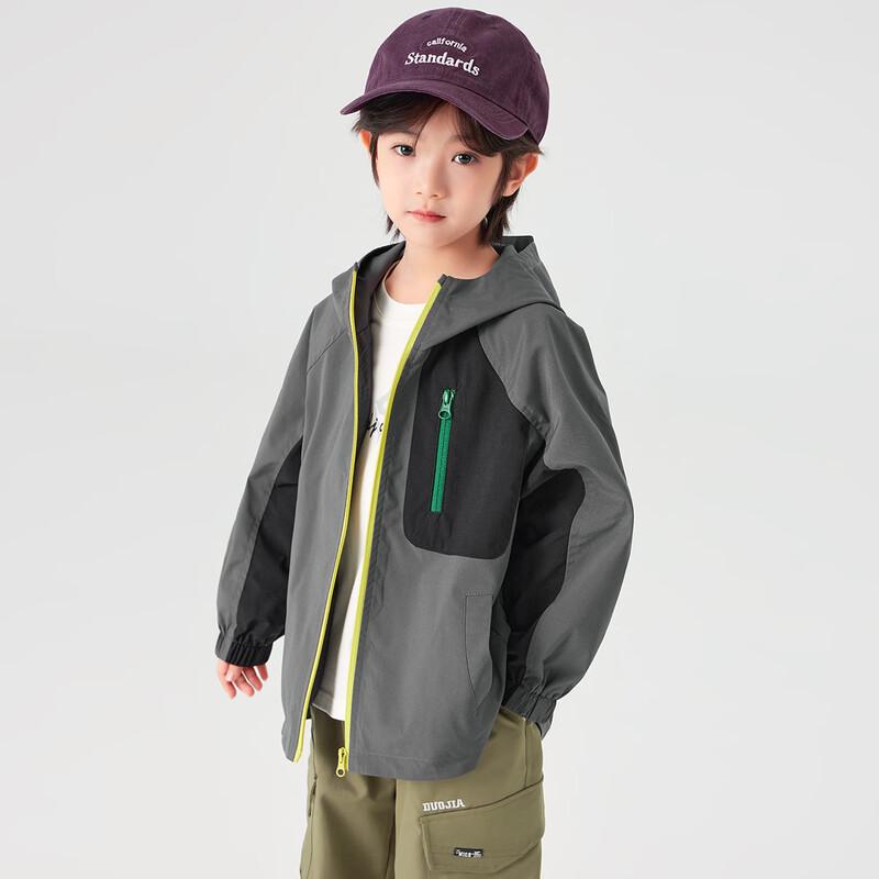 Boys' Hooded Water-Repellent Outdoor Softshell Jacket