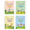 Reusable English Calligraphy Practice Notebook for Children and Students