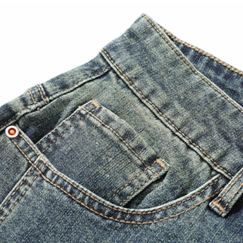 Mark Fairwhale Men's Casual Straight-Leg Jeans