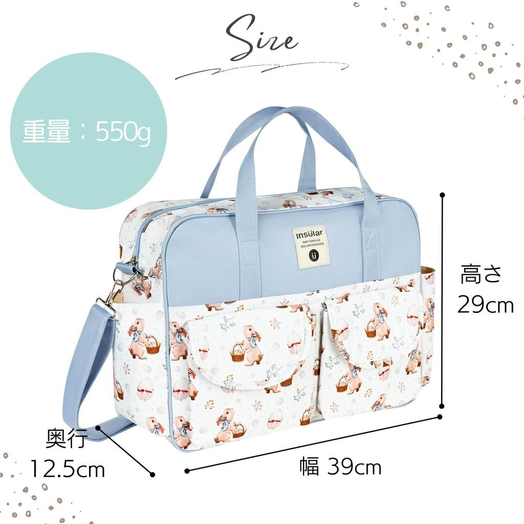 Harujio Wickeltasche, Handtasche, Umhängetasche, 2-Wege, Mommy Bag, Umhängetasche, Crossbody-Tasche, Handtasche, Großes Fassungsvermögen, Leicht, Stilvoll, Niedlich,