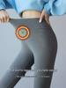 Seamless Women's Fleece Warm Cotton Yoga Pants, Base Layer, Plus & Petite Sizes, for Autumn/Winter.