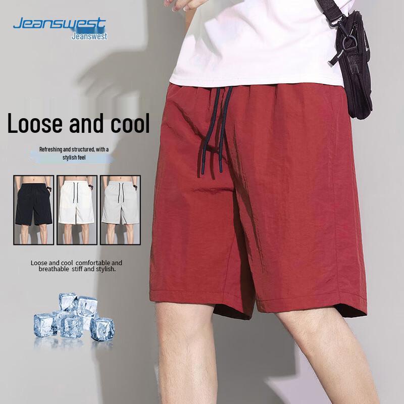 

Jeanswest Men s Cool-Feel Quick-Dry Casual Shorts S