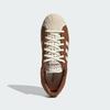 adidas SUPERSTAR II KI3576 Unisex Originals Sneakers Dusky Bronze / Cream White / Wonder White