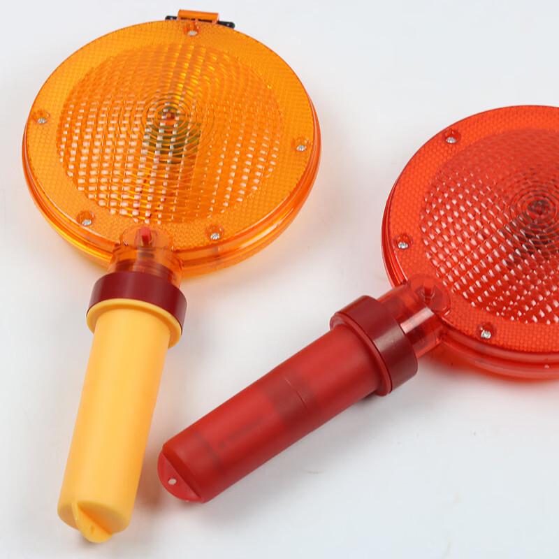 Handheld Flashing Plum Blossom Warning Light