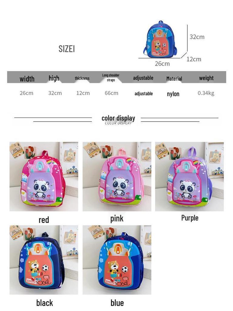2025 Cartoon Kids' Backpack for Kindergarten & Elementary - Large Schoolbag for Boys & Girls