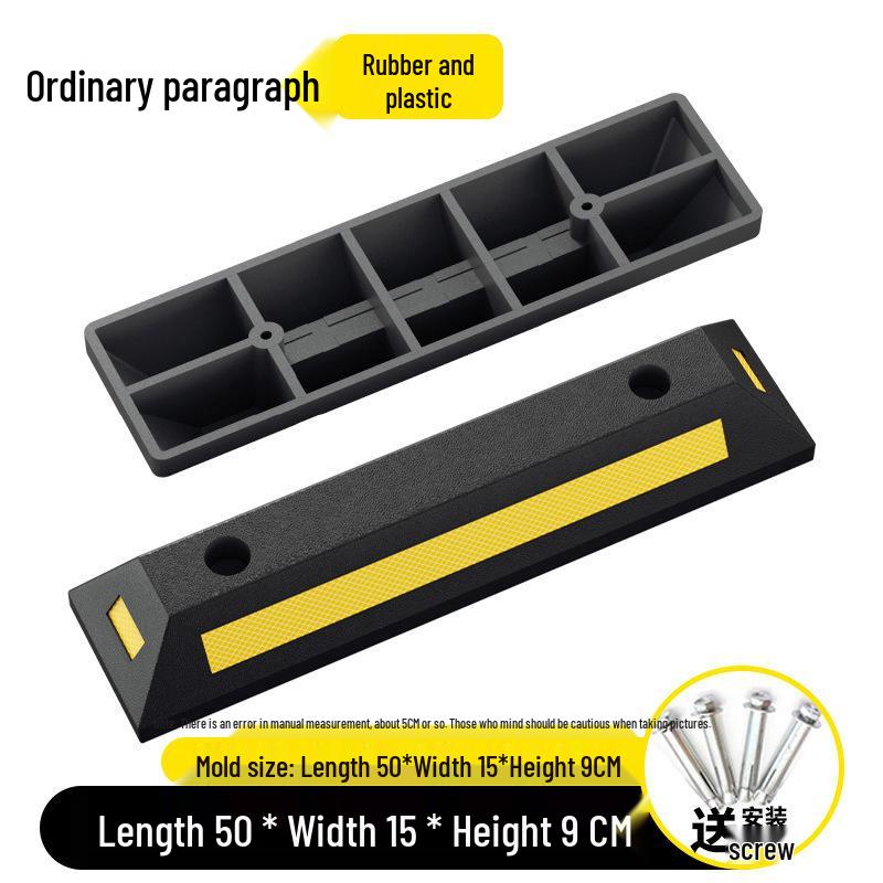 Double Protection Parking Wheel Stopper - Rubber & Plastic