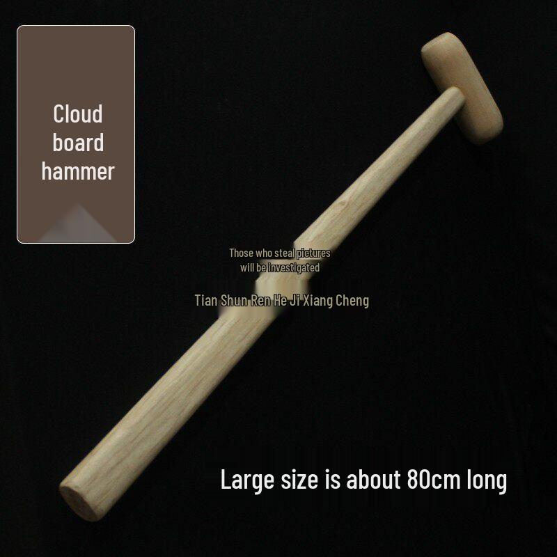 Solid Wood Temple Gong Mallet - Original Wood Color Mallet for Striking Board or Dharma Instrument