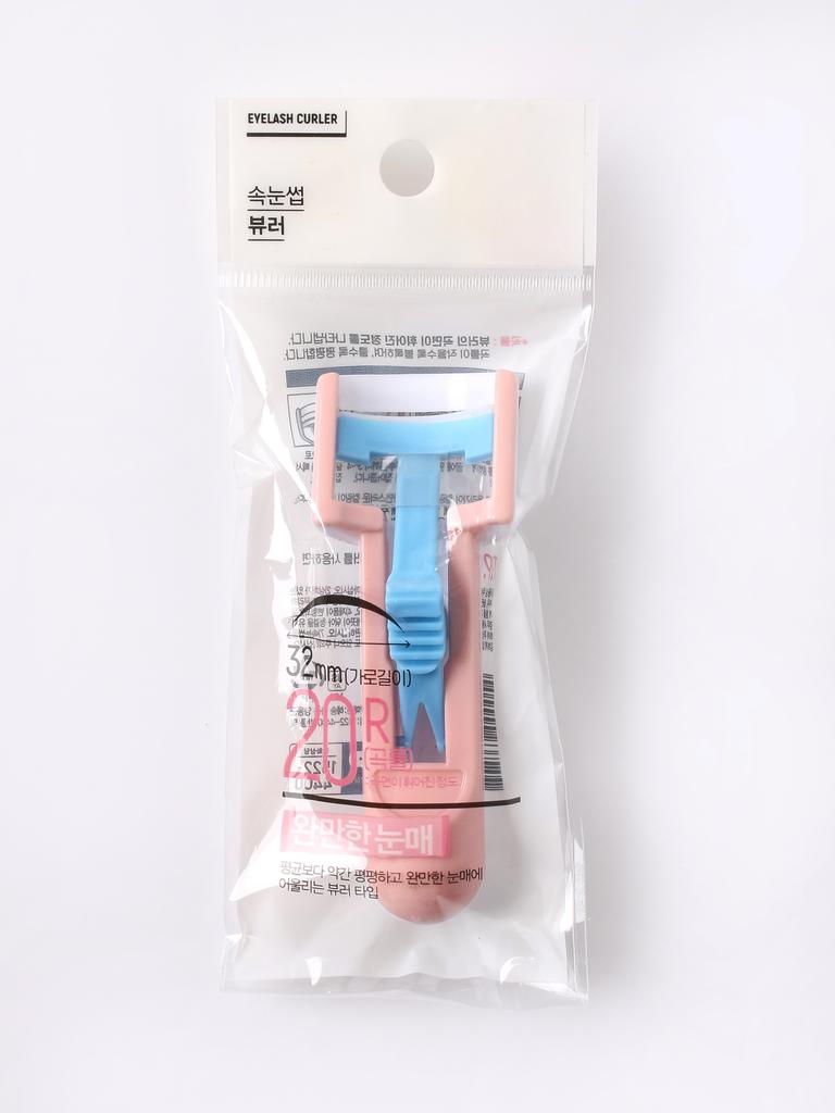 Practical Eyelash Curler