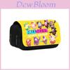 Fall Guys Pencil Case Double Layer Cartoon Stationery Bag For Students And Kids