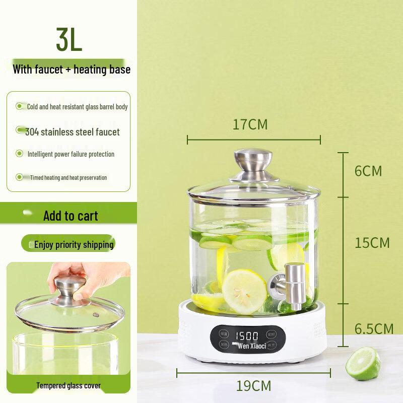 Electric Commercial Tea Boiler & Health Pot