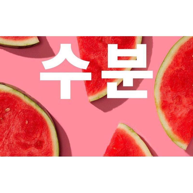 ma:nyo - What A Melon Moisture Lip Serum