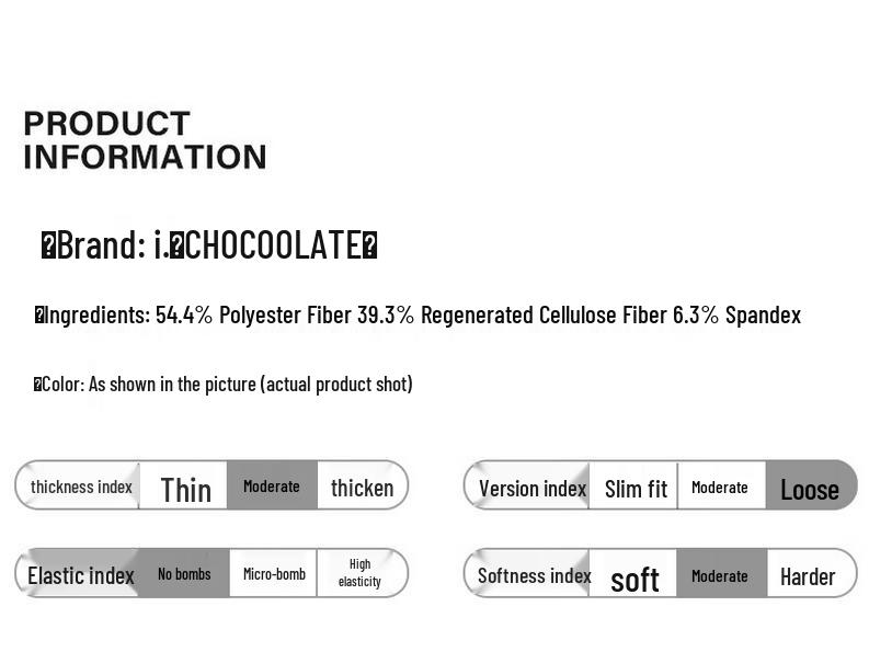 CHOCOOLATE Men's Fleece-Lined Loose Straight Leg Sweatpants