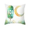 45x45cm New Islamic Muslim Party Decoration Gift Pillow Cover Sofa Office Seat Car Lumbar Cushion   Home