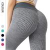 Women Fitness Yoga Leggings High Waist Push Up Yoga Pants Skinny Seamless Leggings For Women Sports