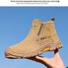 Bofu Niao High-Top Insulated Safety Work Boots