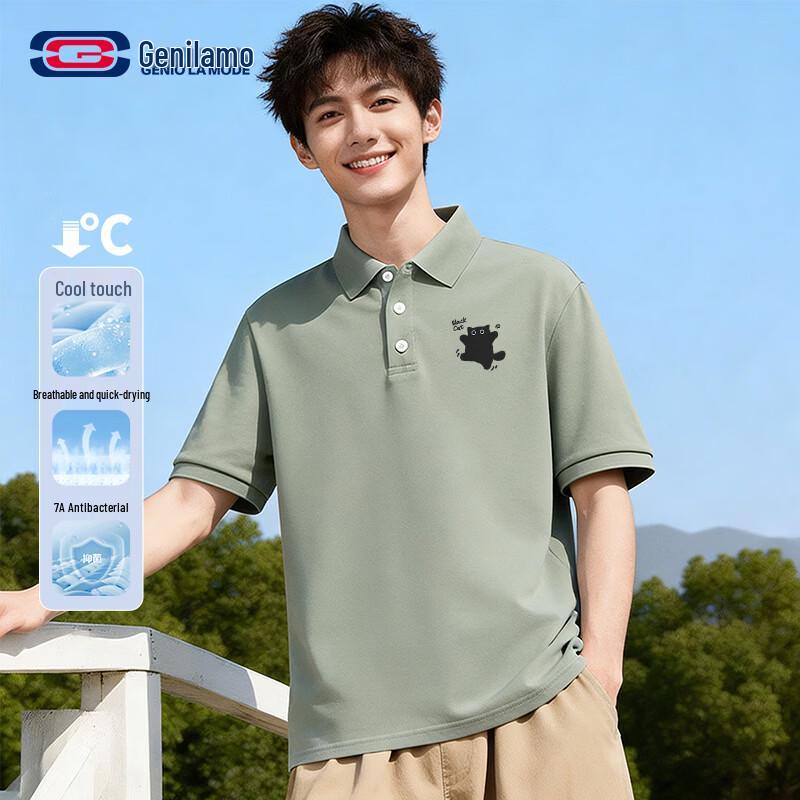 

GENIOLAMODE Men s Quick-Dry Breathable Polo Shirt M