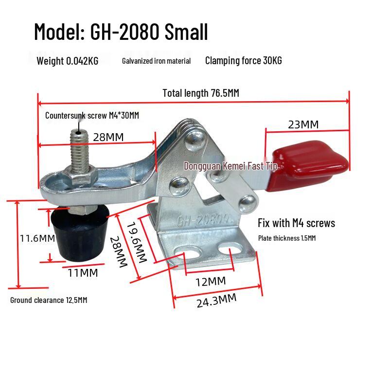 Quick Clamp GH201: Stainless Steel 201A Pliers, 201B Collet, 201C Fixture, 225D Toggle Clamp