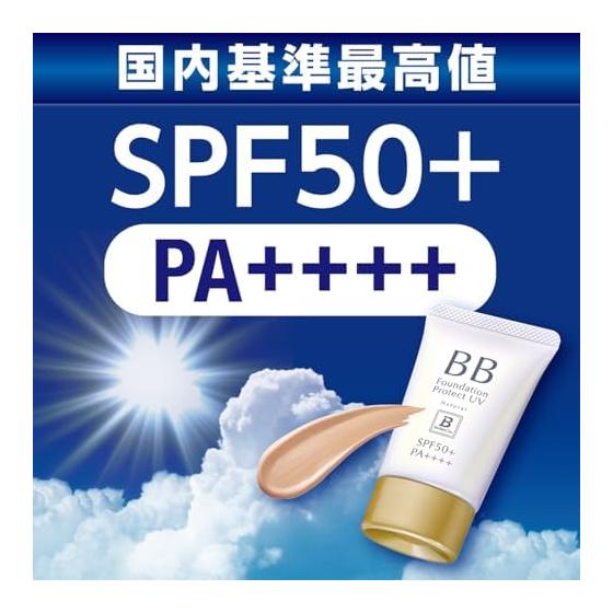 Berushio BB Foundation Protect UV TB 40g Natural Beige / SPF50+ PA++++ 6 In 1 Product (Beauty Serum, Makeup Base, Sunscreen, Foundation, Concealer,