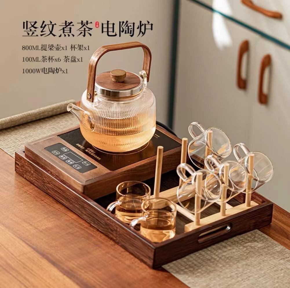 Walnut Electric Ceramic Stove High Power Thickened Glass High Temperature Resistant Steaming Tea Pot Tea Stove Set with Handle
