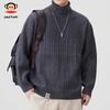 paul frank Men's High-Neck Loose Fit Sweater