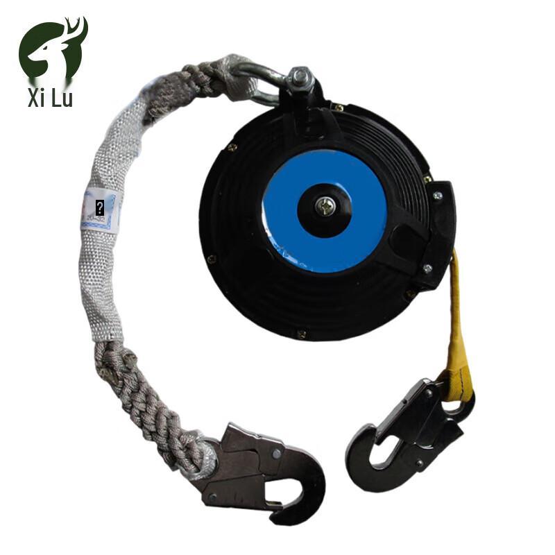 Xilu High-Altitude Work Fall Arrester