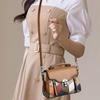 Women's Large Capacity Crossbody Bag Shoulder Bag