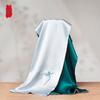 Zhi Jin Lou Handmade Su Embroidery Double-Layer Silk Scarf