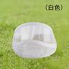 Transparent Pet Cat Eye Mask, Anti-bite Cleaning Face Shield, Breathable with Open Field of Vision, Pet Anti-bite Head Cover