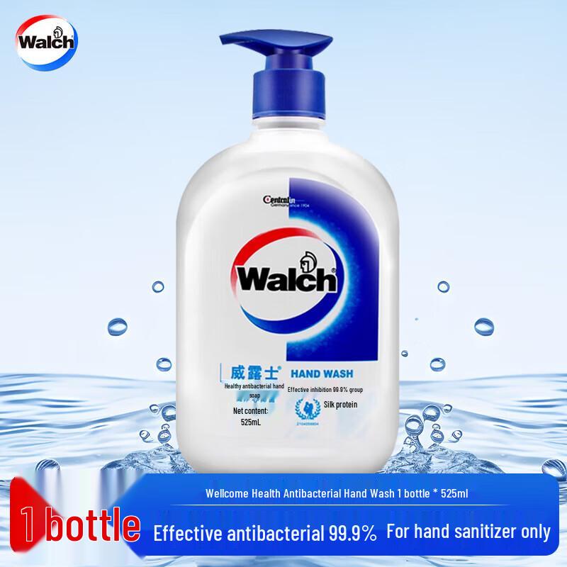 

Walch Healthy Antibacterial Hand Soap