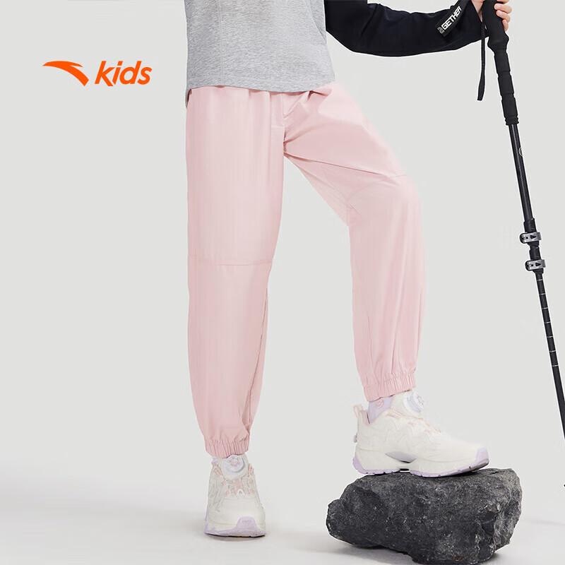 

Anta Kids Girls Outdoor Woven Sports Pants 100