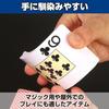 Felimoa Plastic Playing Cards, Baccarat, Poker, Blackjack, 2 Colors, Set of 6