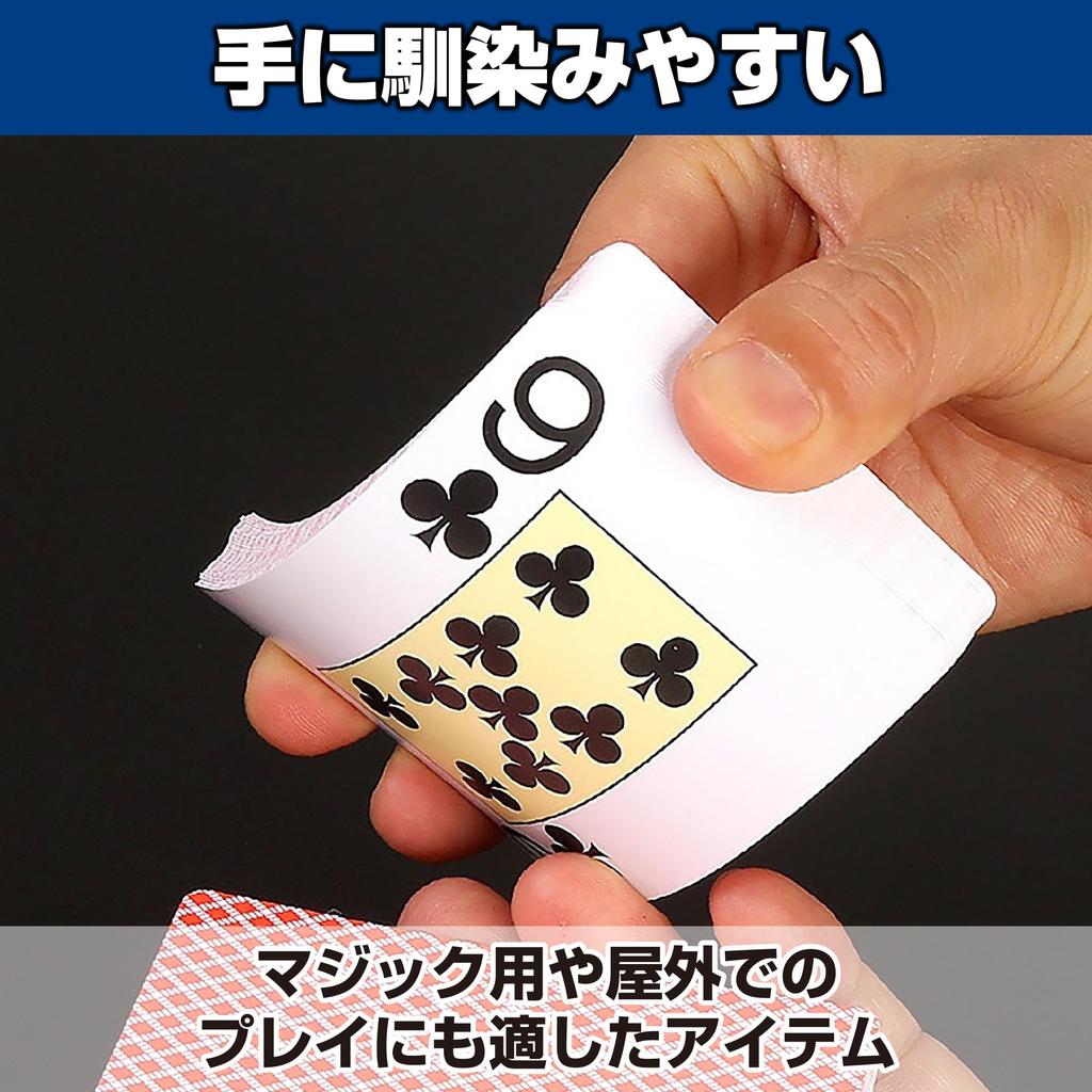 Felimoa Plastic Playing Cards, Baccarat, Poker, Blackjack, 2 Colors, Set of 6