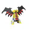 TAKARA TOMY Pokemon Monster Collection ML-23 Giratina
