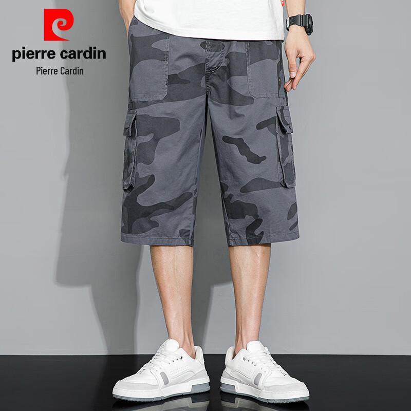 Pierre Cardin Men's Cotton Camouflage Beach Capri Pants