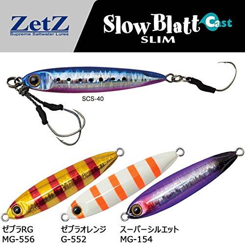 Palms Metal Jig Lure Slow Blat Cast Slim 40 Zebra