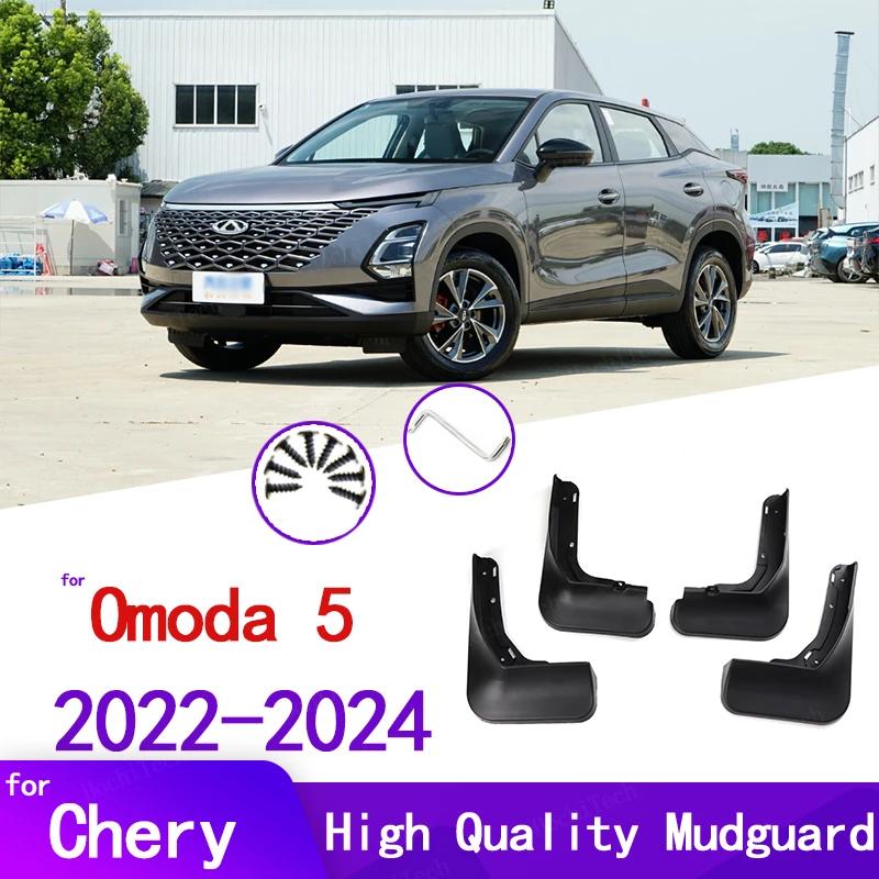 Mudflaps Splash Guards Mud Flap Front Rear Mudguards Fender Mud Flaps for Chery Chirey Omoda 5 C5 Chery FX Fownix FX 2022-2024