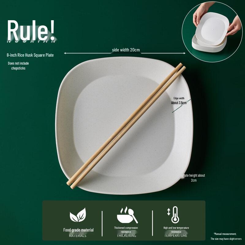 Cream Style Stone Rice Bowl