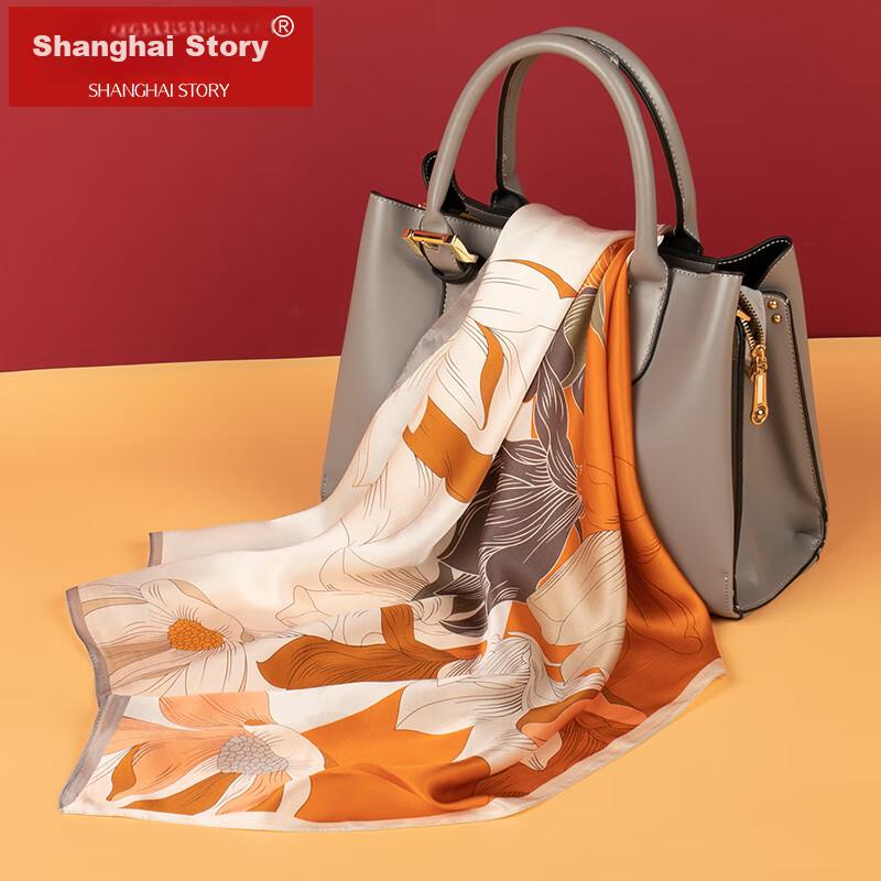 Shanghai Gushi Silk Scarf for Women, 100% Mulberry Silk Square Scarf, Gift Box, Holiday Present for Mom, Amber Gold Tea