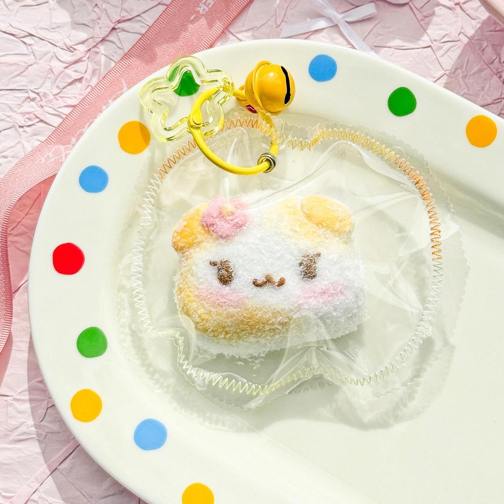 Silicone Animal Head Pendant Pinch Toy - Vintage Cream Clay Decompression Accessory