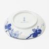 Mino Ware Dinnerware Set of Including a Small a Small and a Soy Sauce Approximately 12cm In Microwave and Dishwasher Made In Product 564600 "Indigo